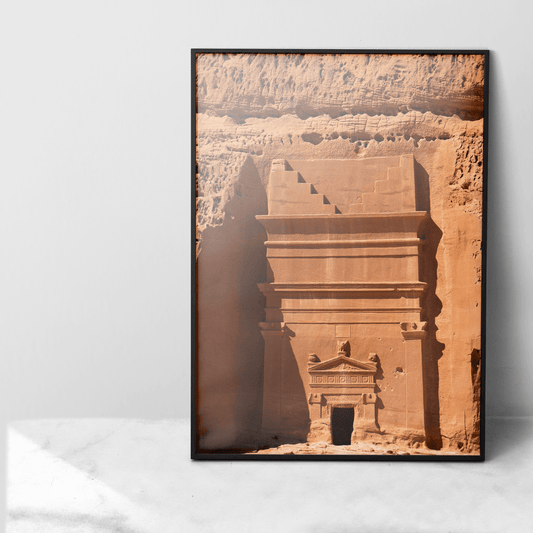 Alula city - cities posters - €24.99 poster